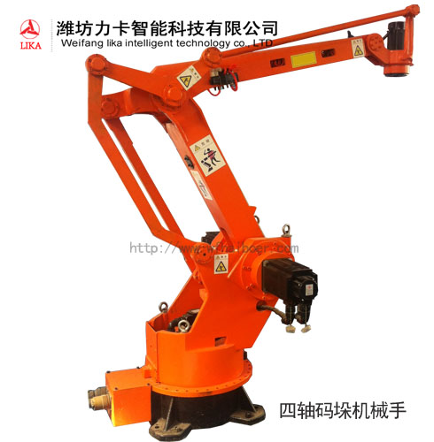 罩盖钻孔液压机械手分享展示